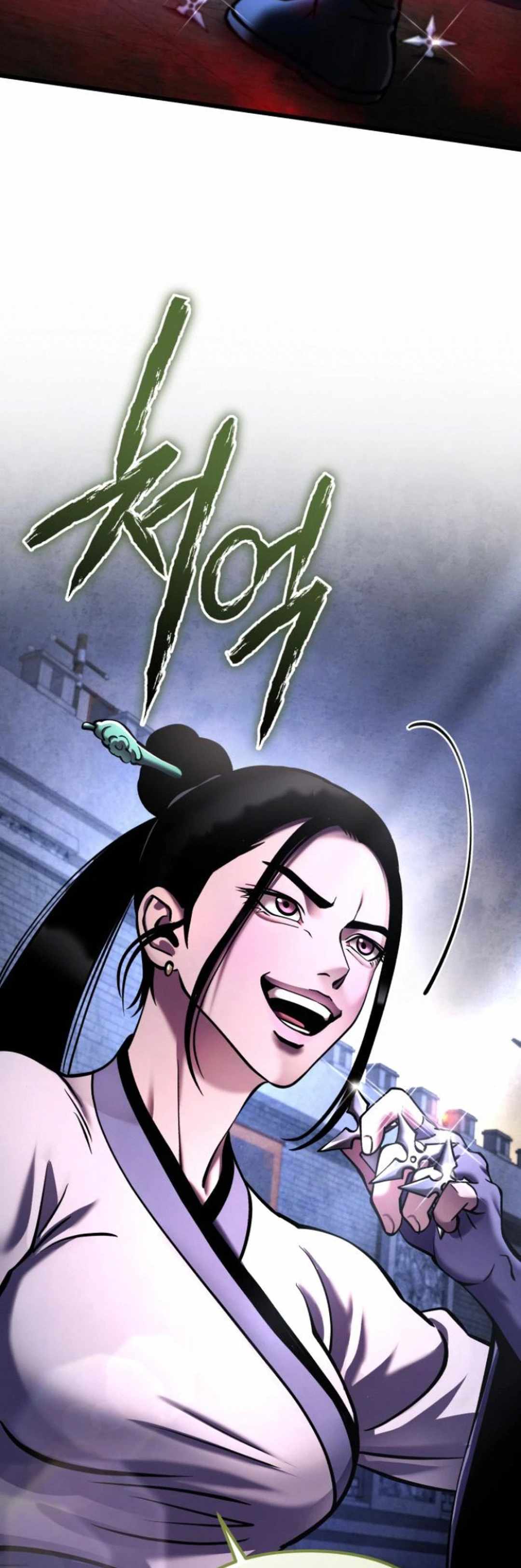 ch 168 81