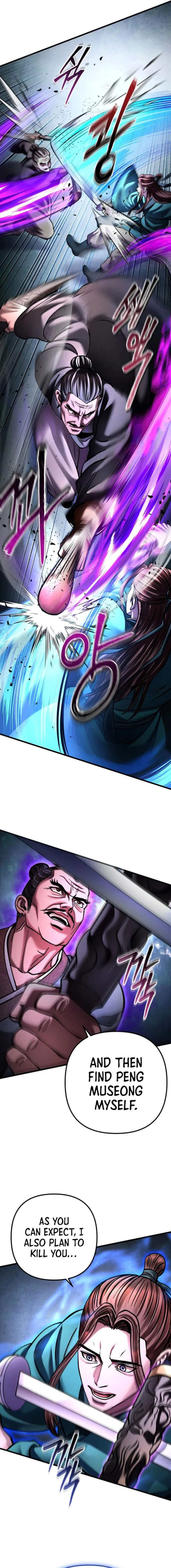 ch 169 16
