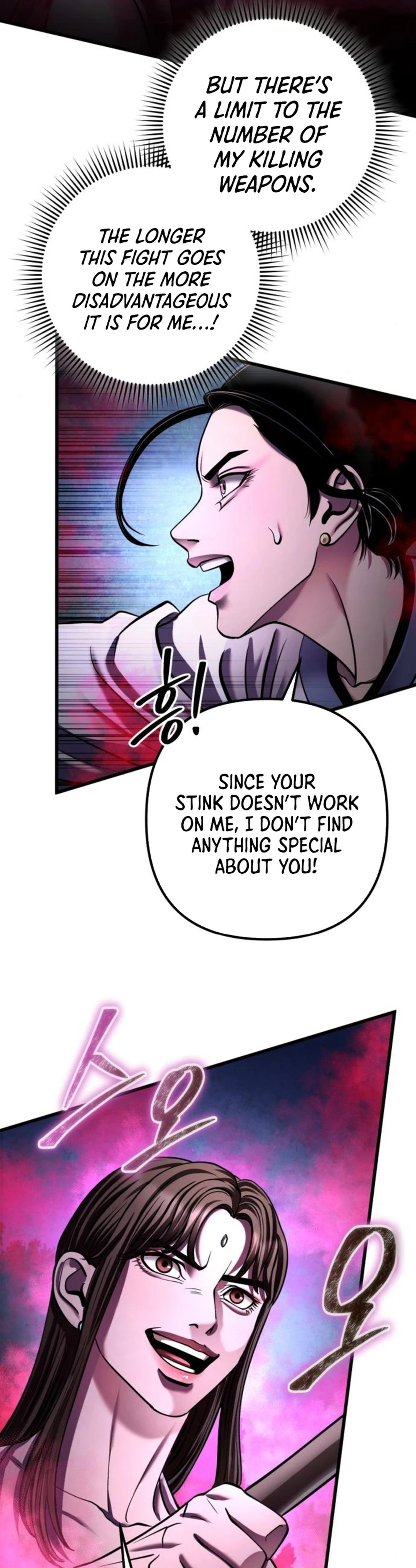 ch 170 19