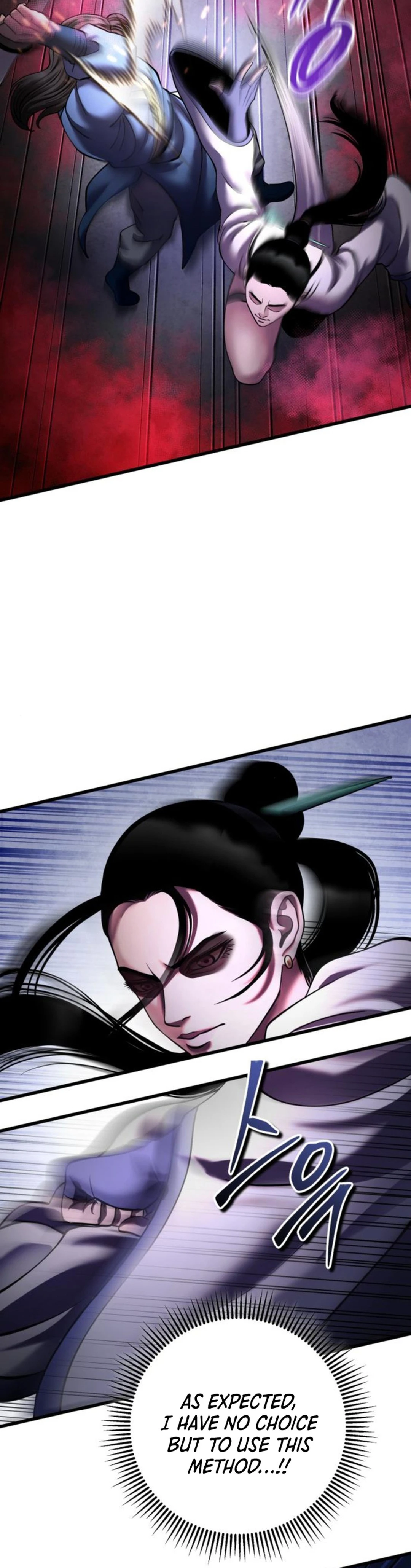 ch 170 2
