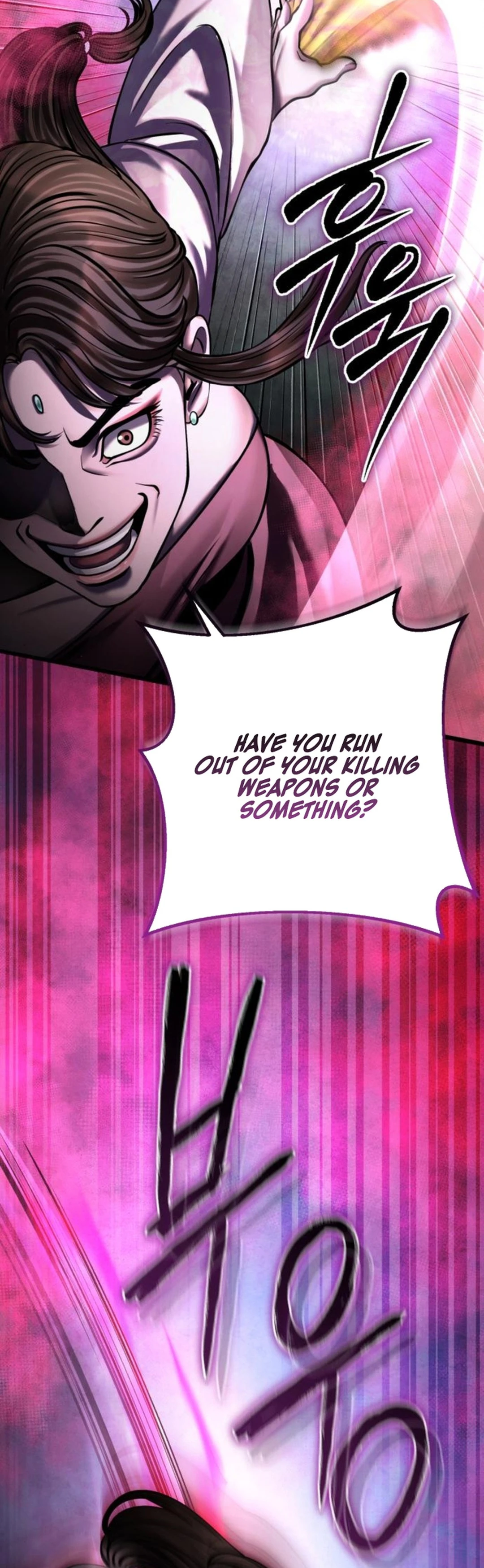 ch 170 26