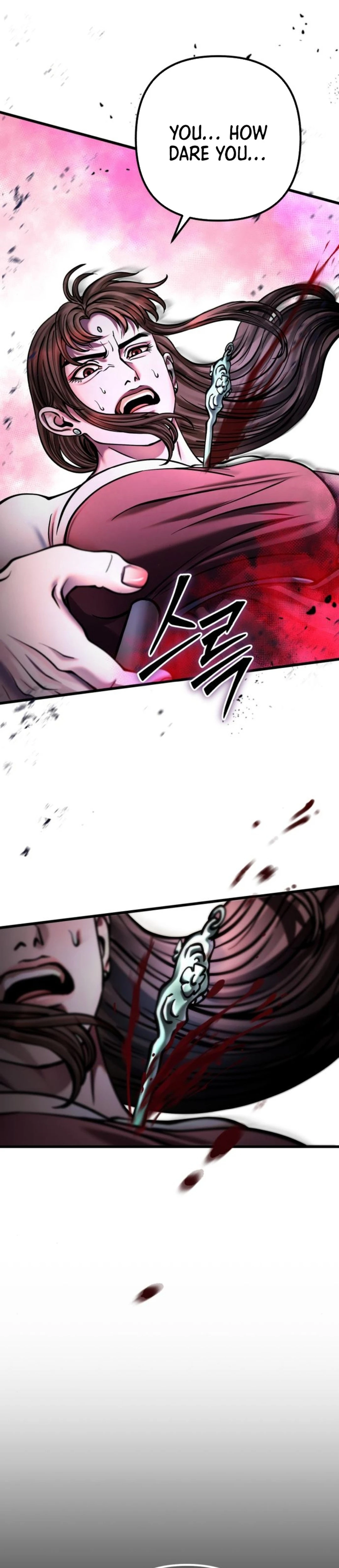 ch 170 32