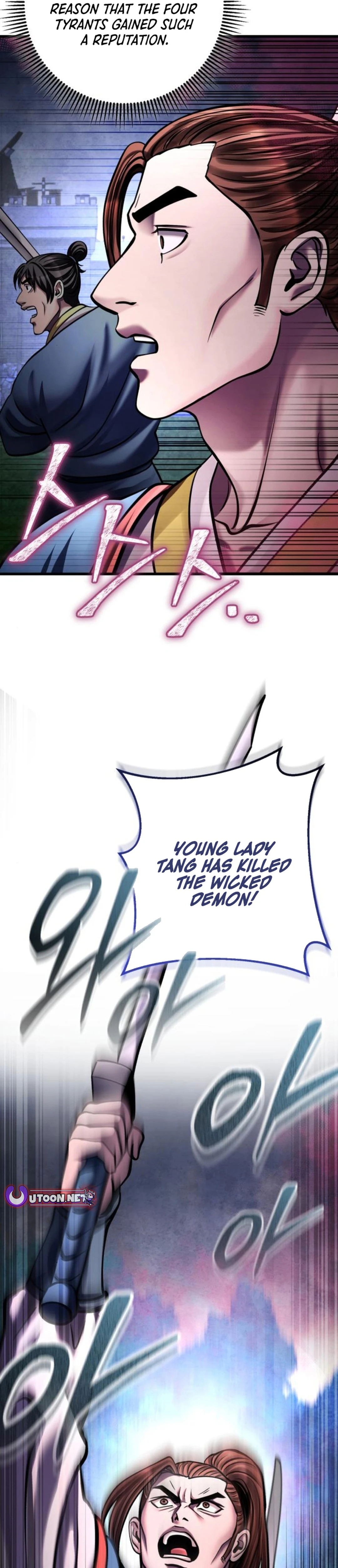 ch 170 35