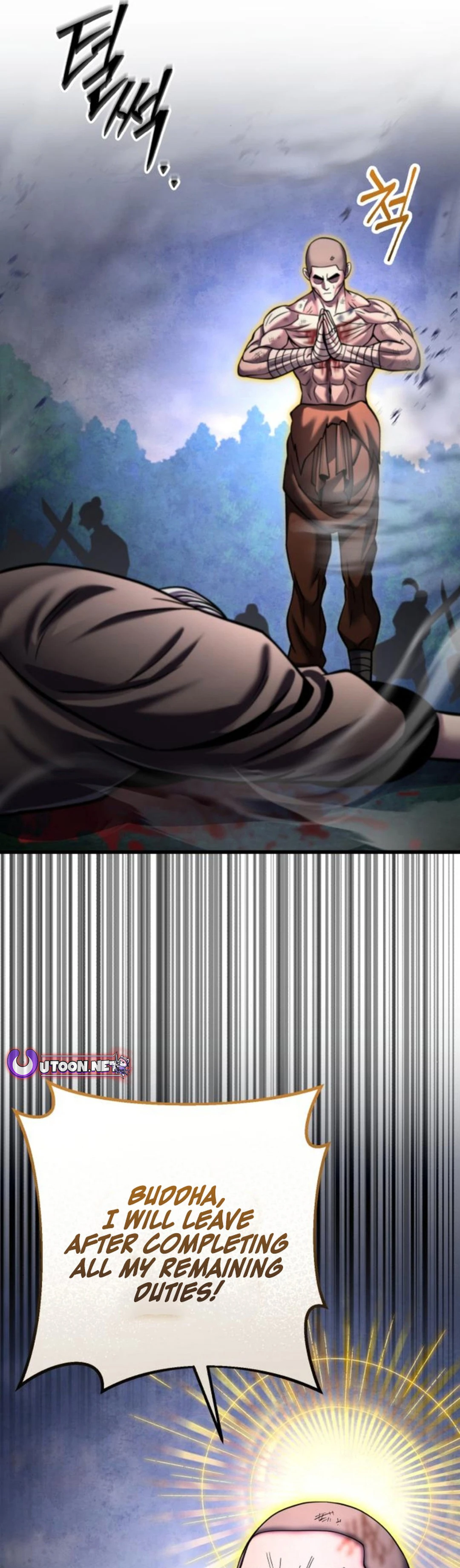 ch 170 49