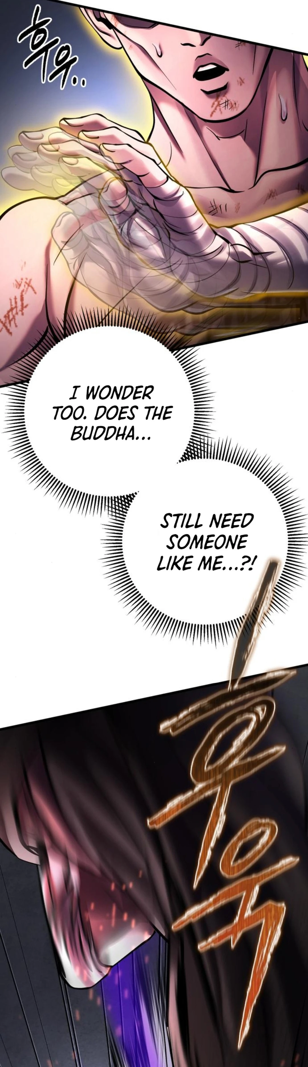 ch 170 7