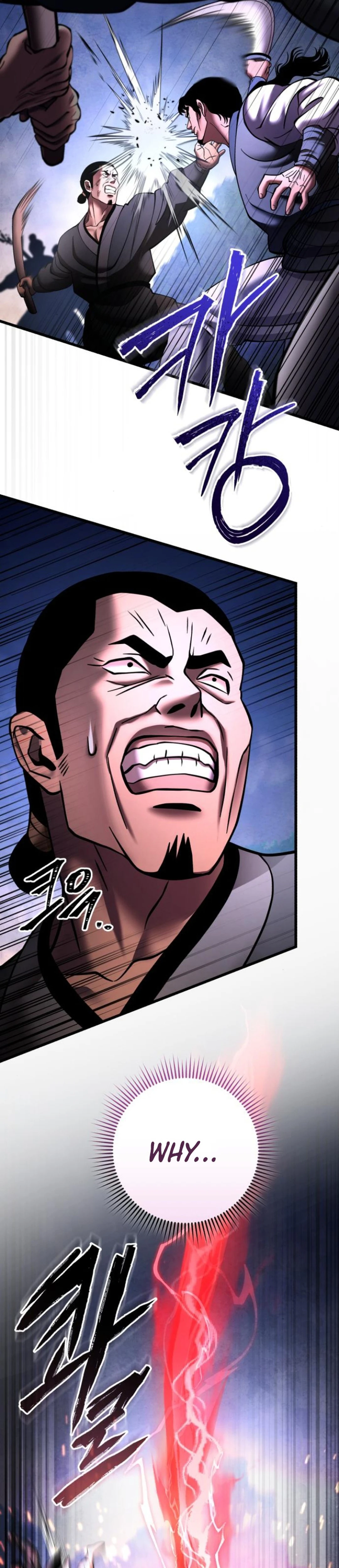 ch 171 11