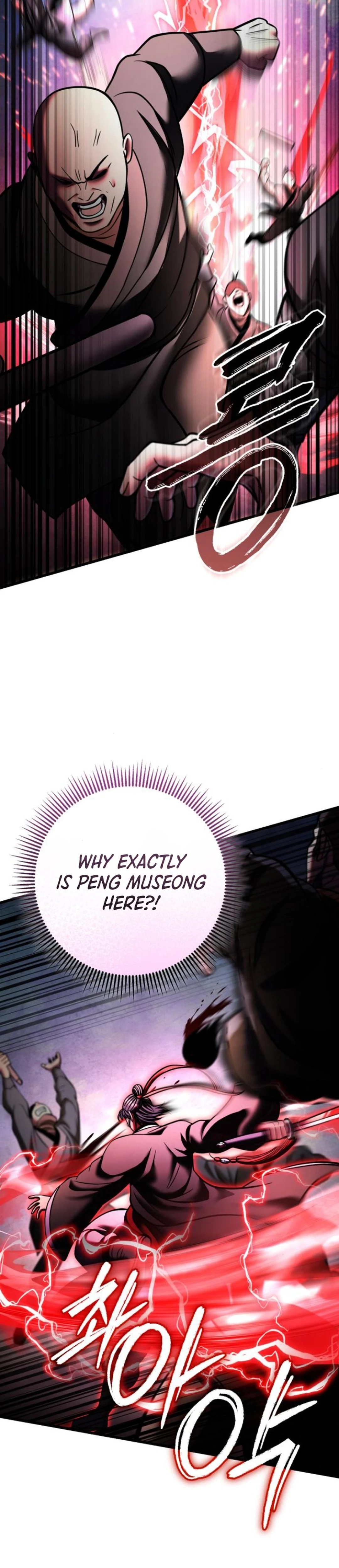ch 171 12