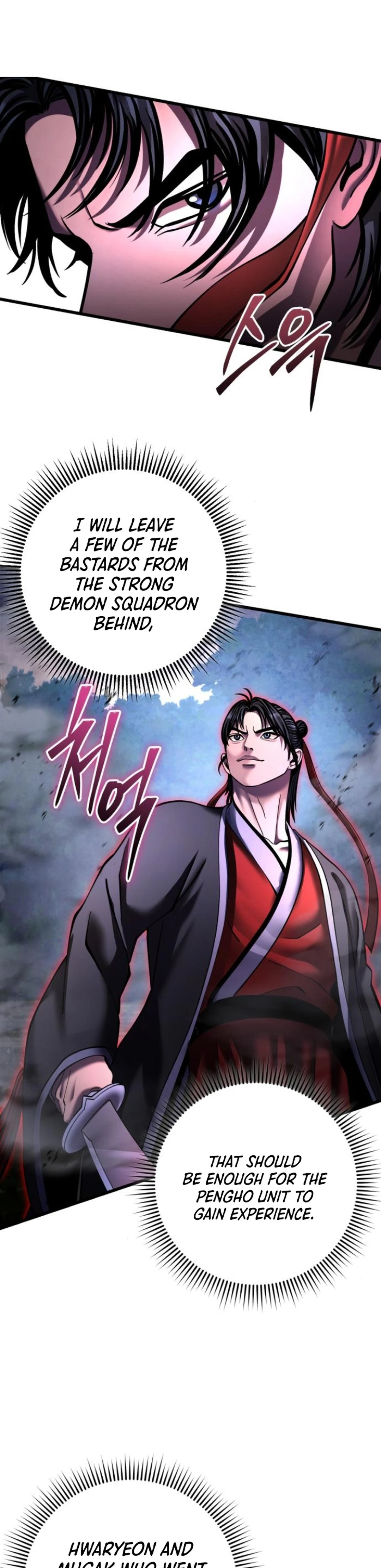 ch 171 13