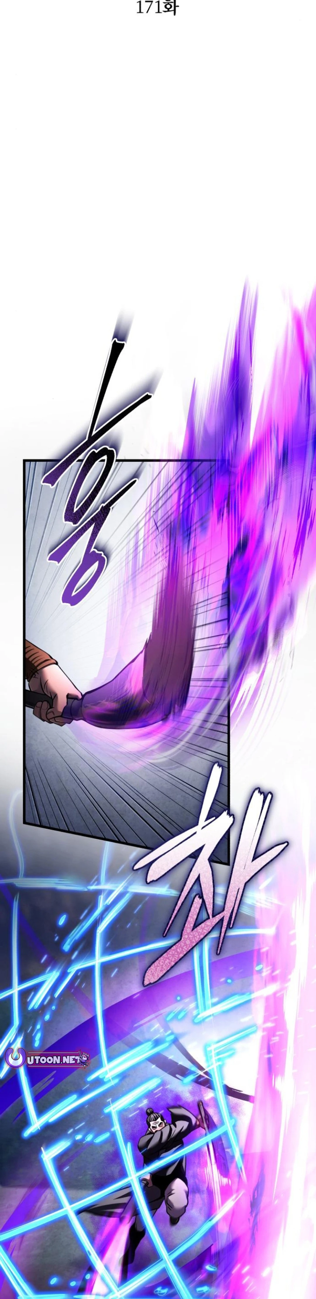 ch 171 22