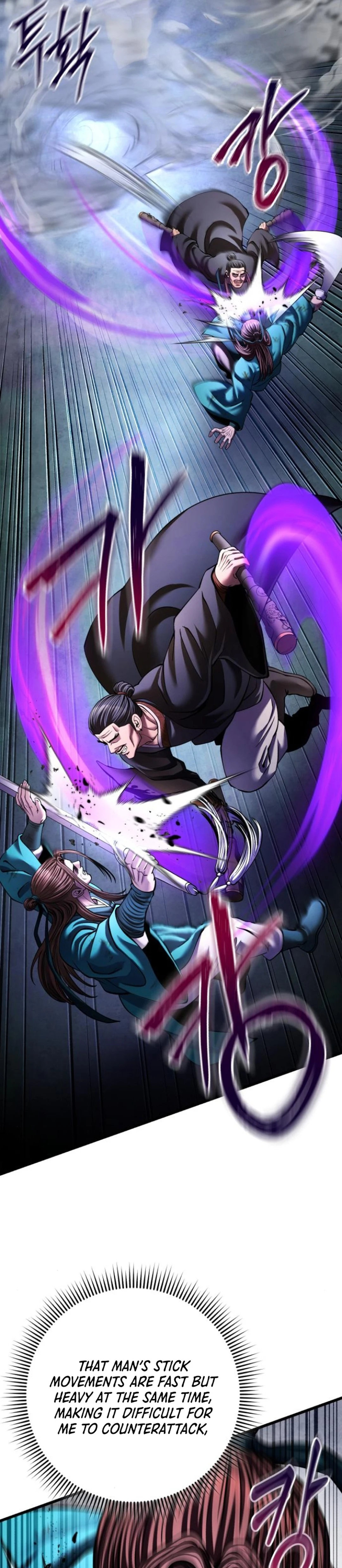 ch 171 25