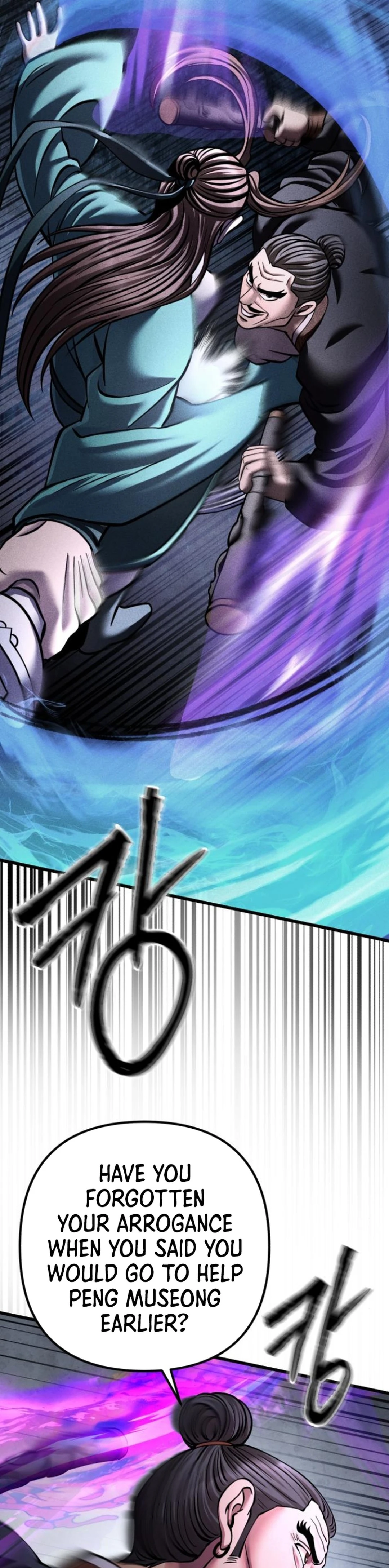 ch 171 27