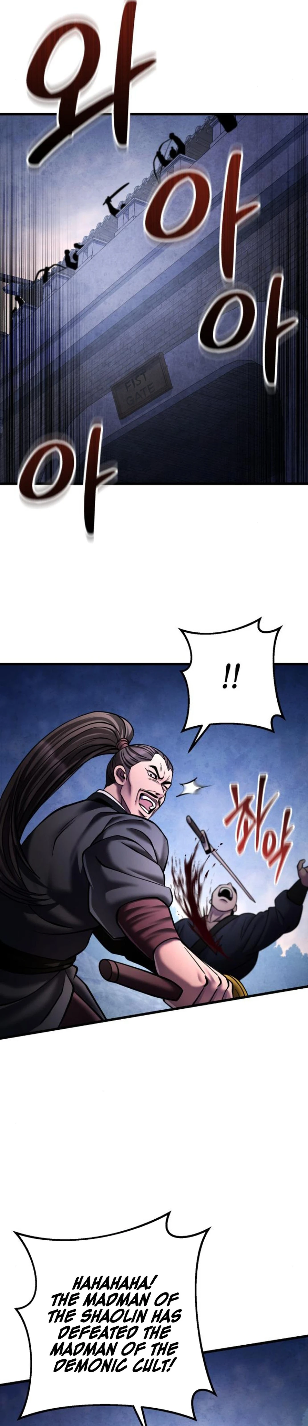 ch 171 3