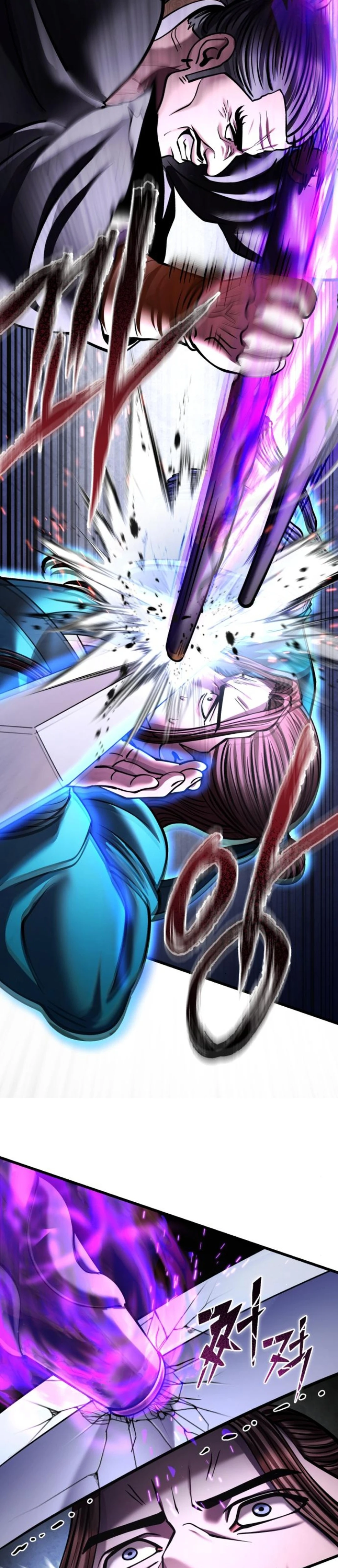 ch 171 31