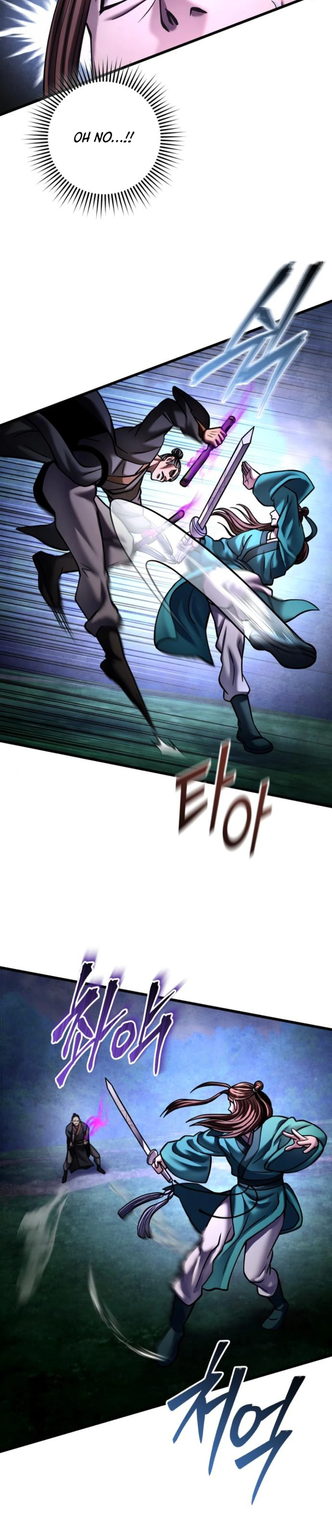 ch 171 32