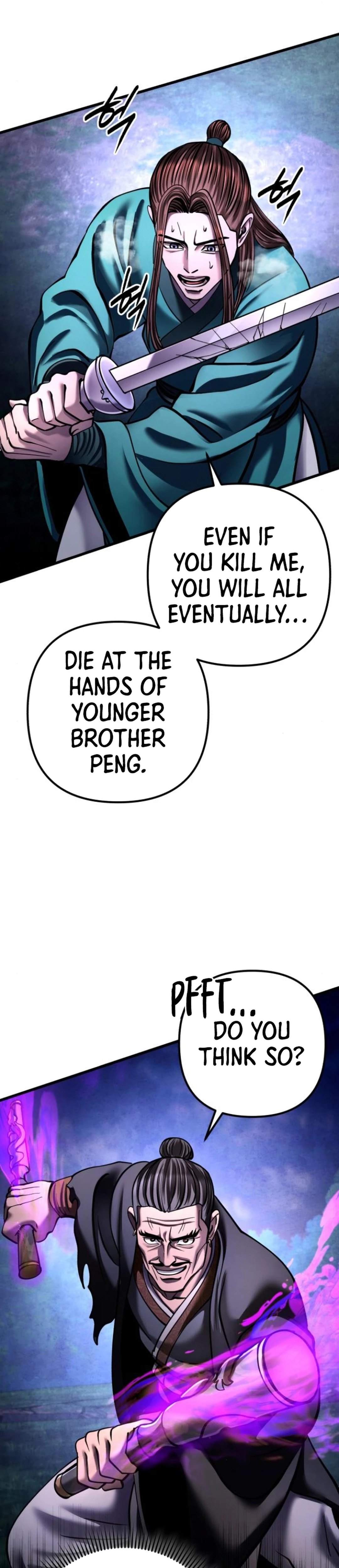 ch 171 33