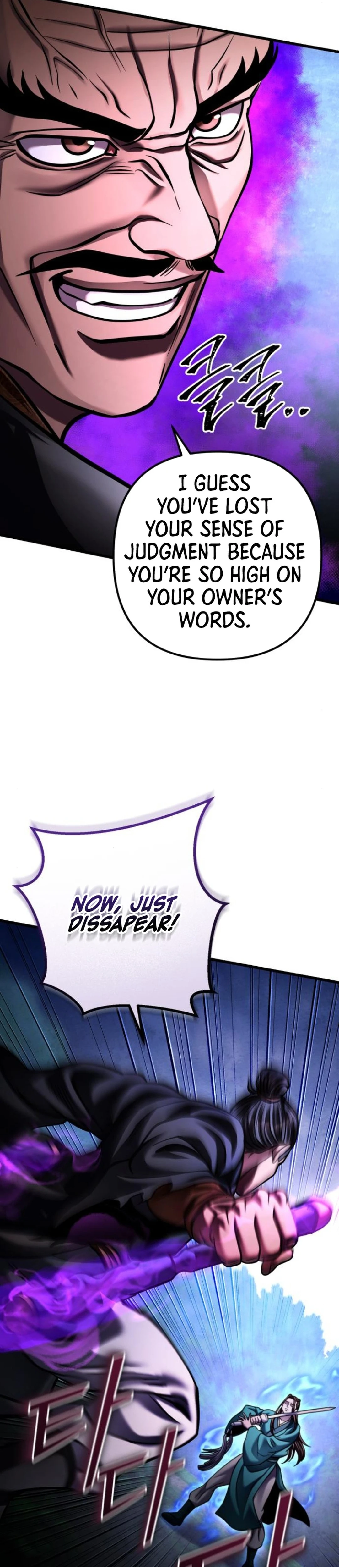 ch 171 37
