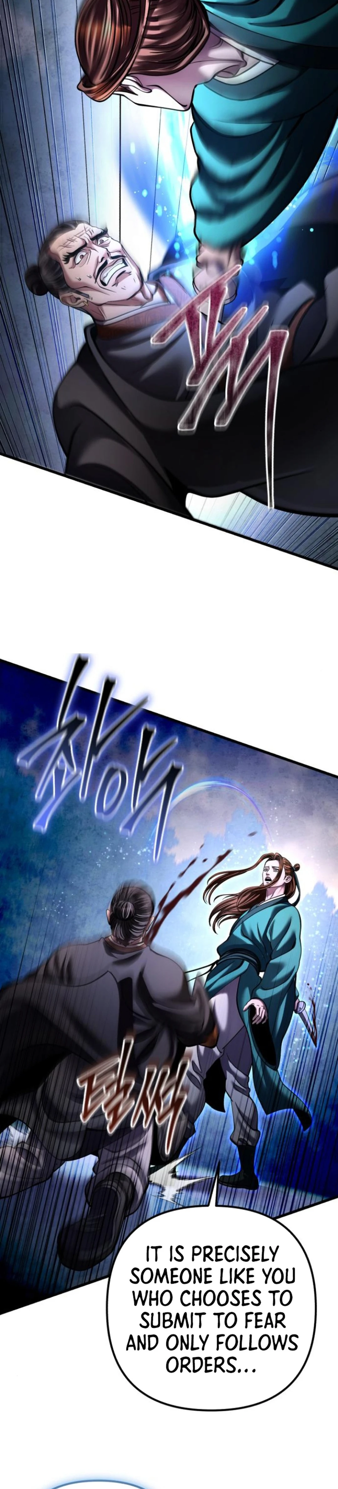 ch 171 46