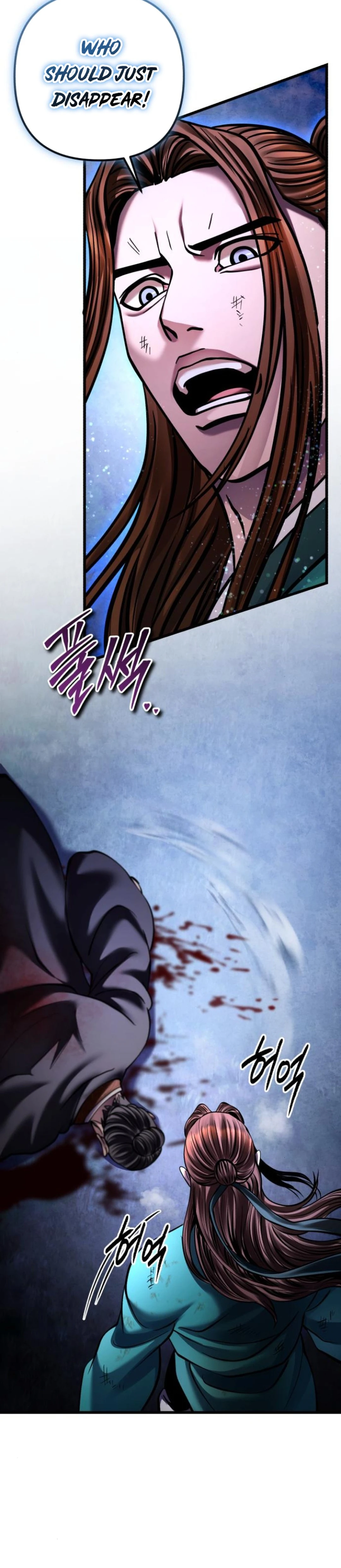 ch 171 47