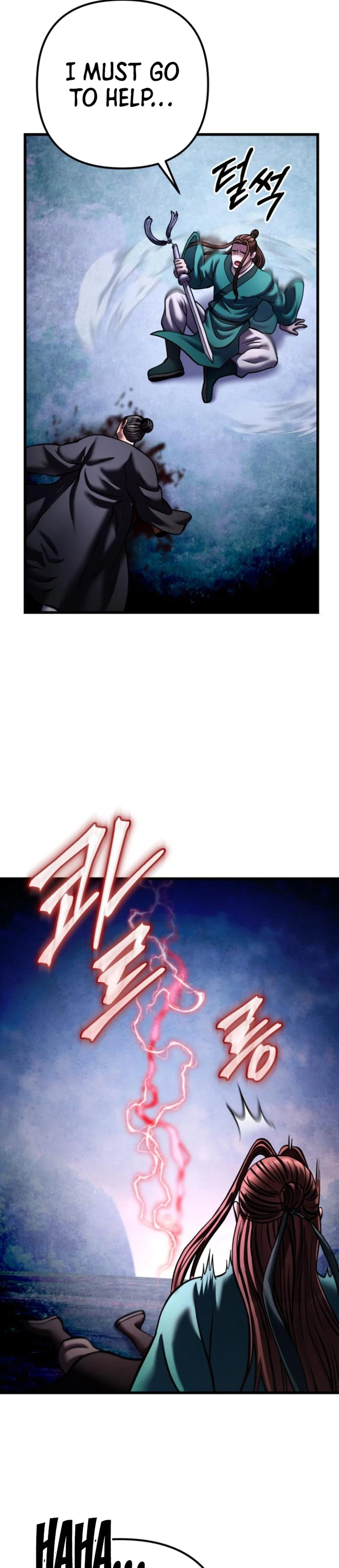 ch 171 49