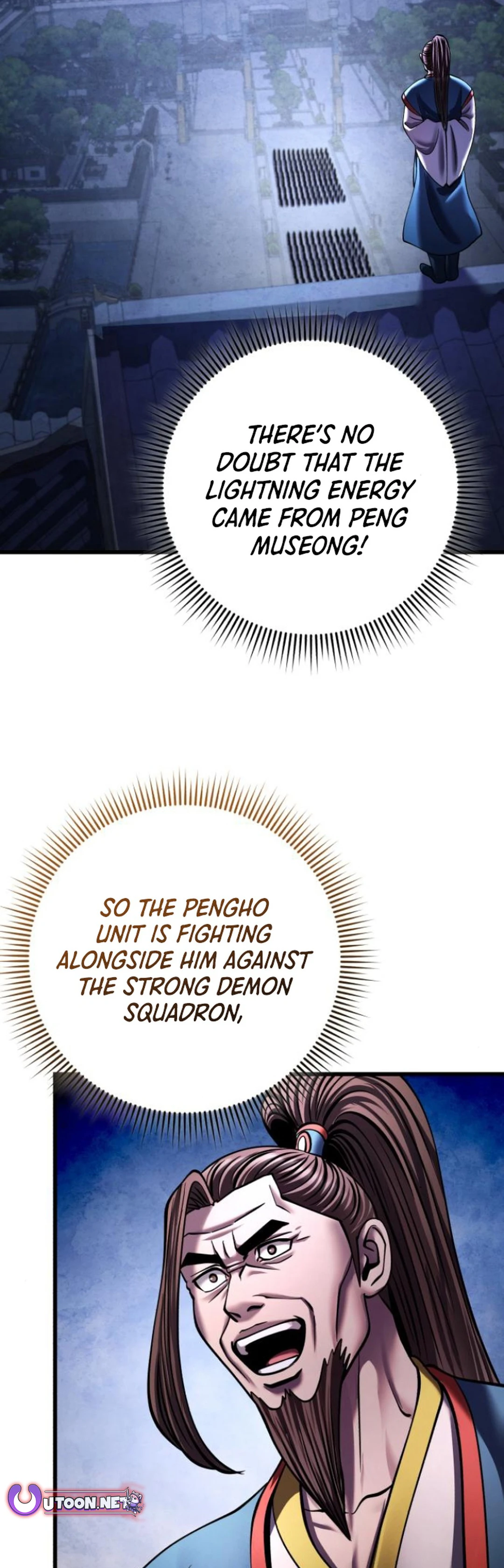 ch 171 51