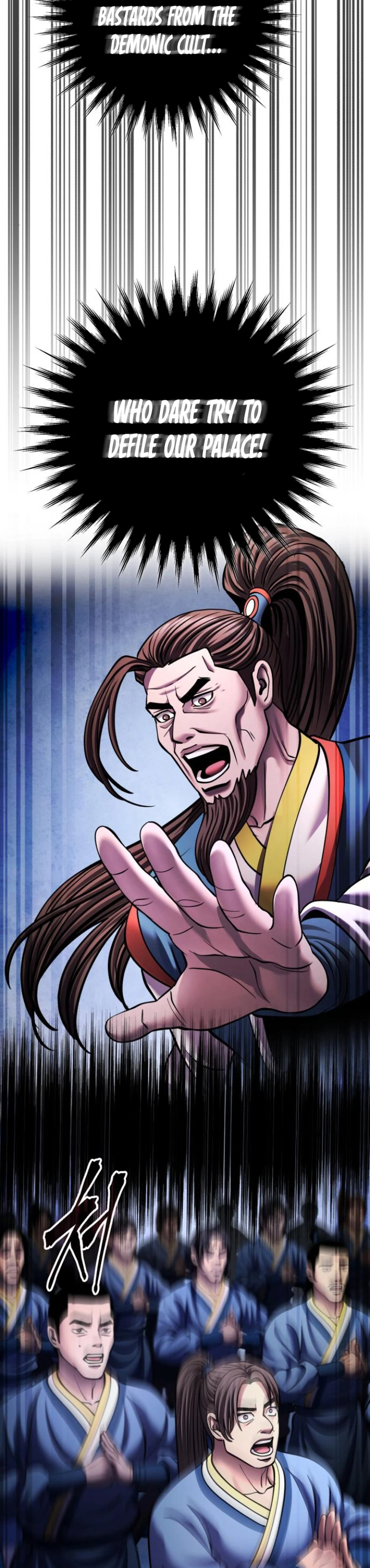 ch 171 54