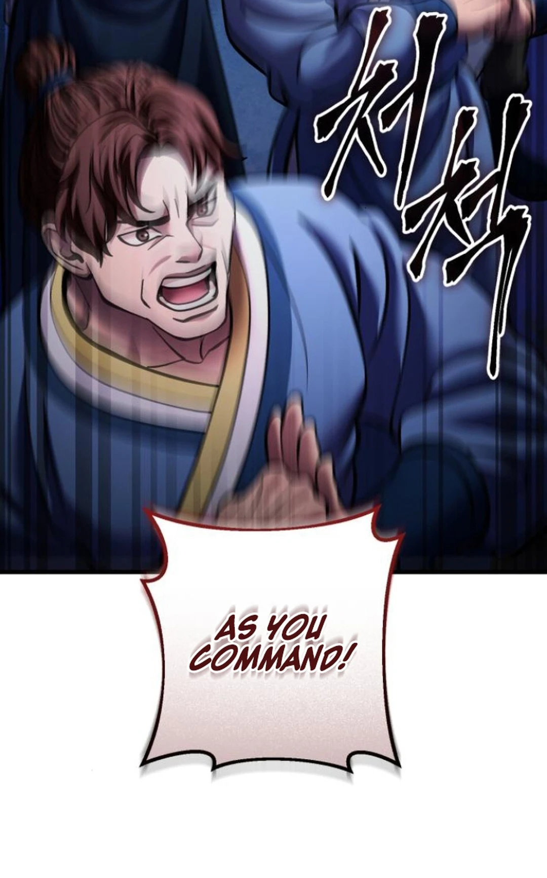ch 171 55
