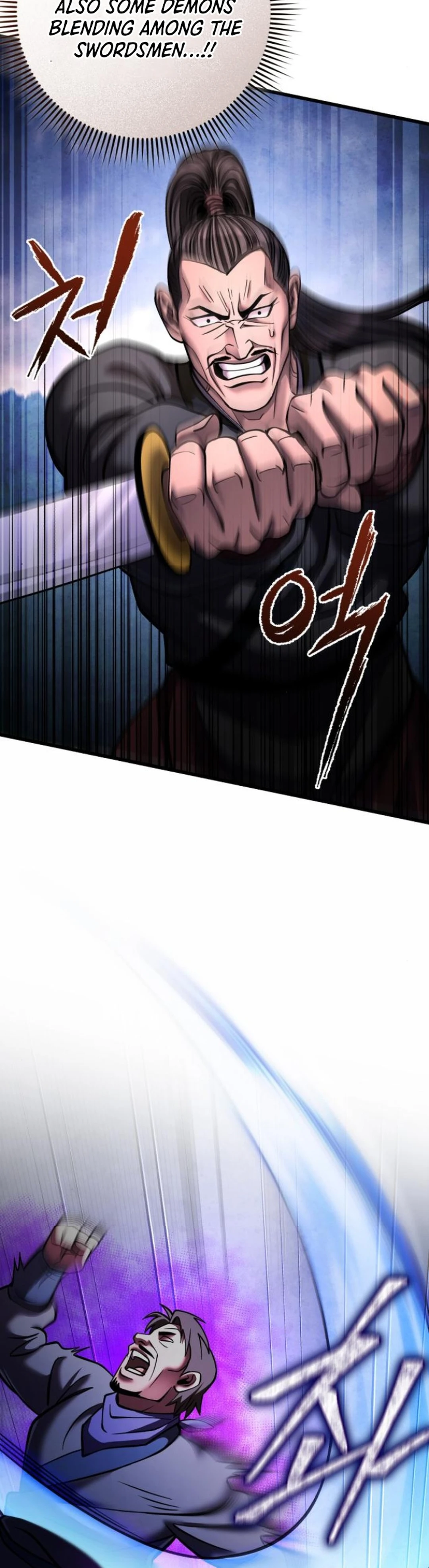 ch 171 6