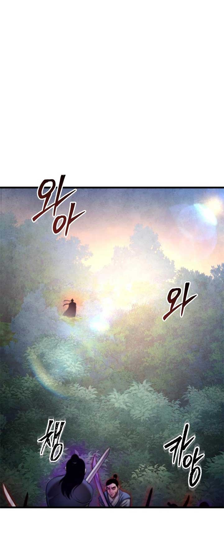 ch 172 48
