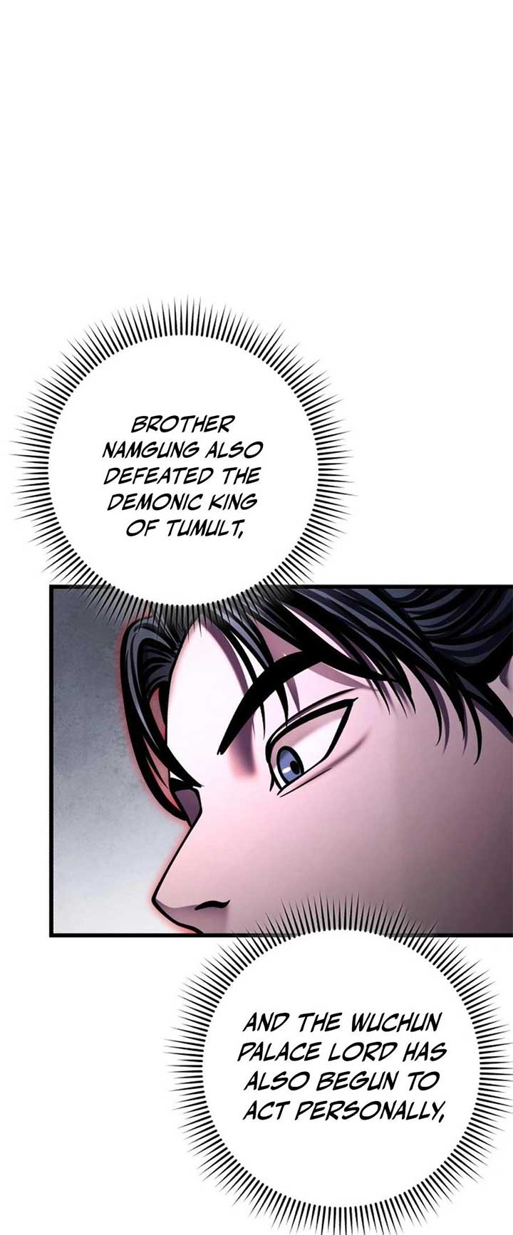 ch 172 49