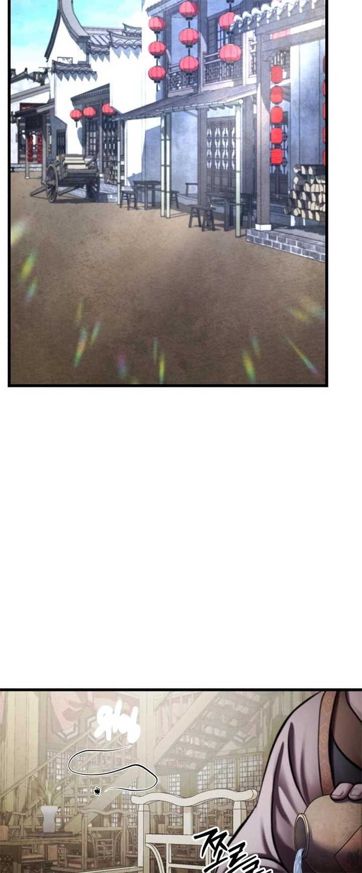 ch 172 52