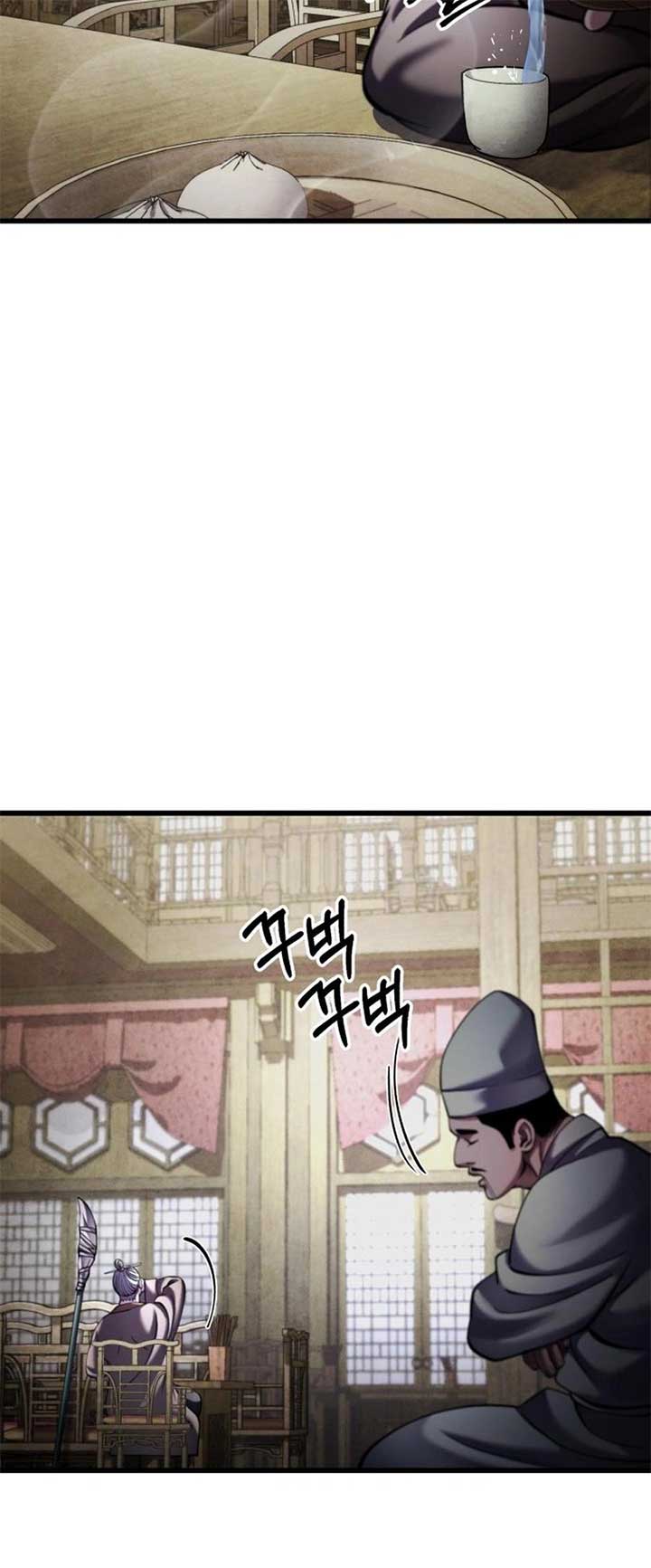ch 172 53