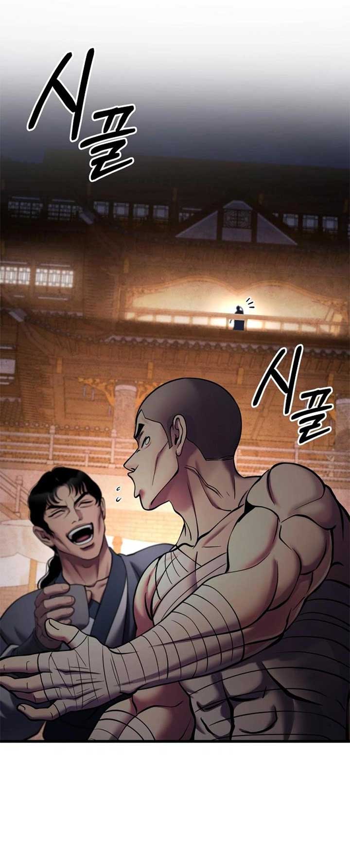 ch 172 84