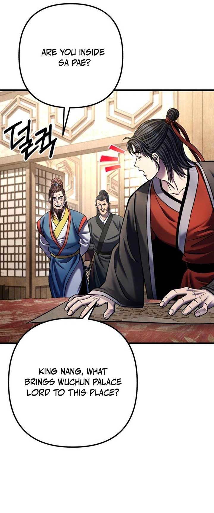 ch 173 13