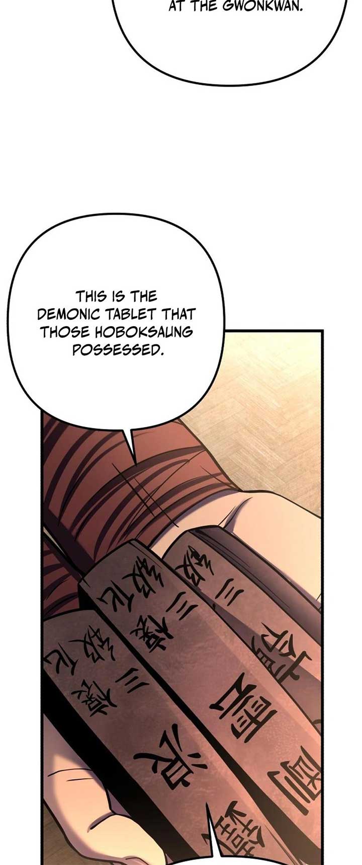 ch 173 16