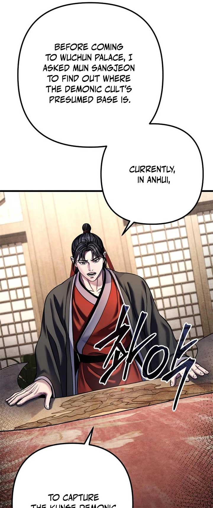 ch 173 2