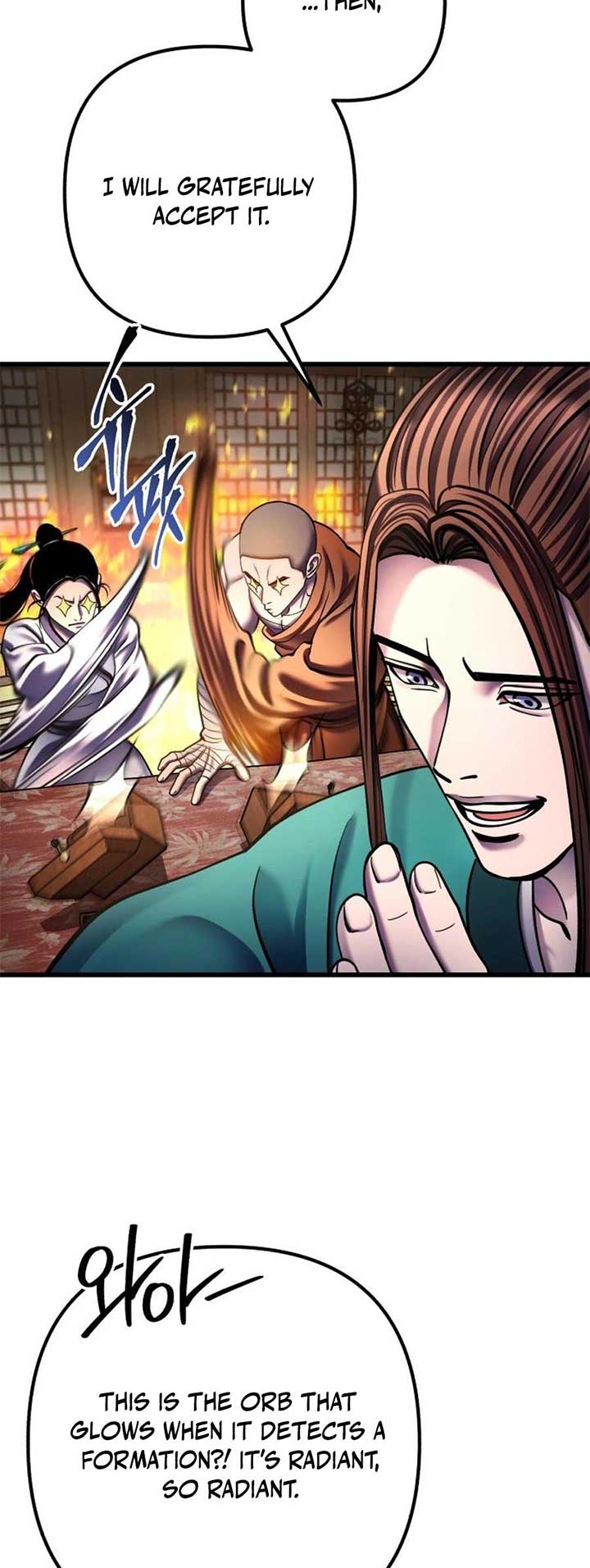 ch 173 27