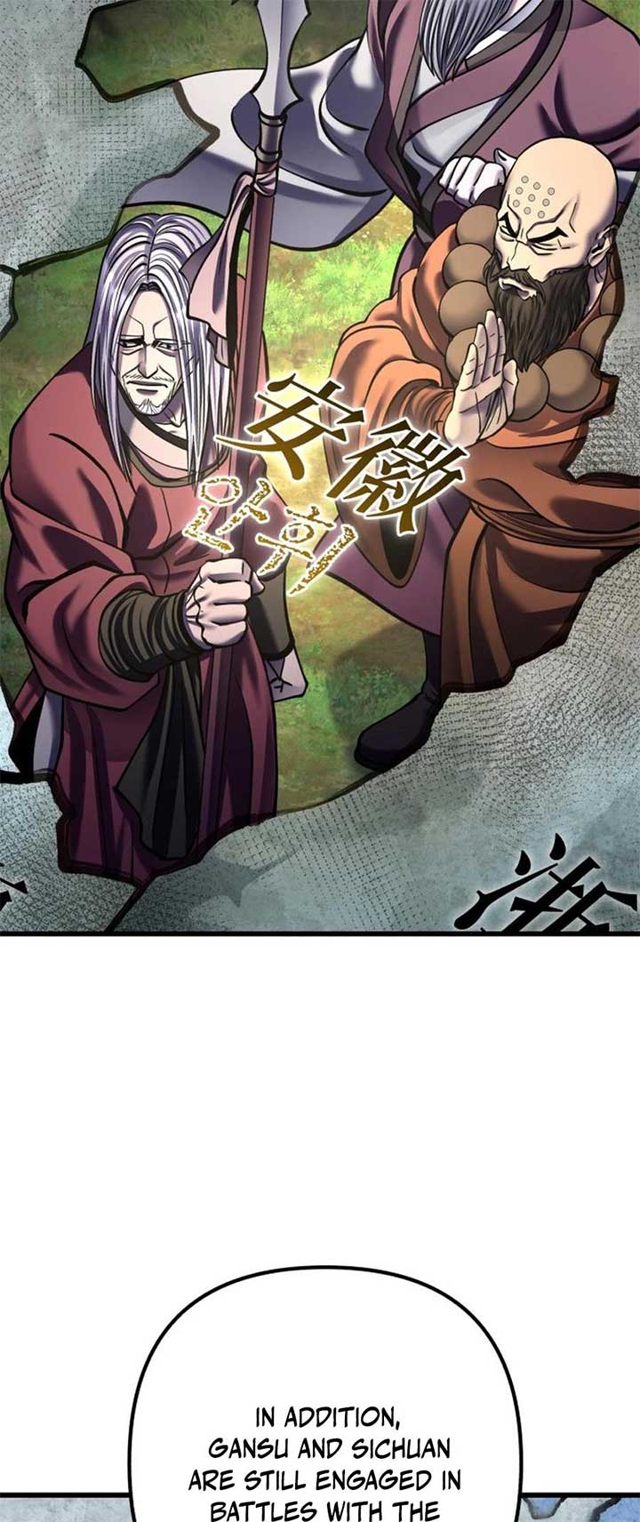 ch 173 4