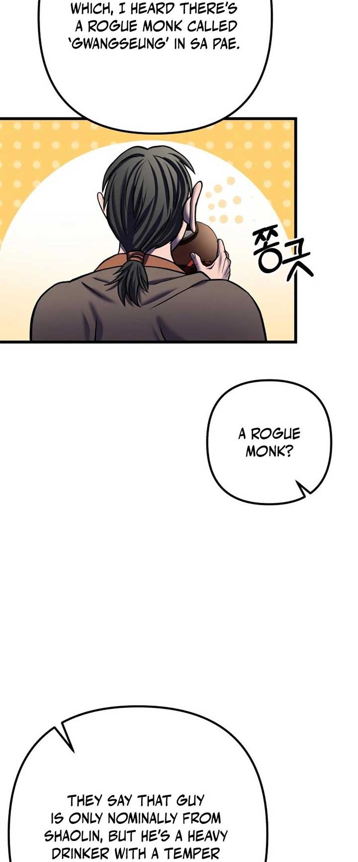 ch 173 41