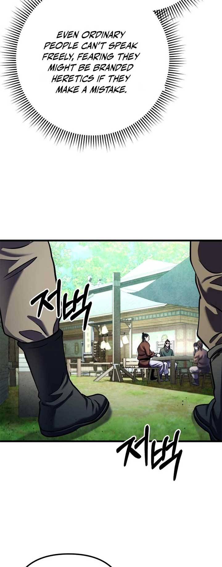 ch 173 45