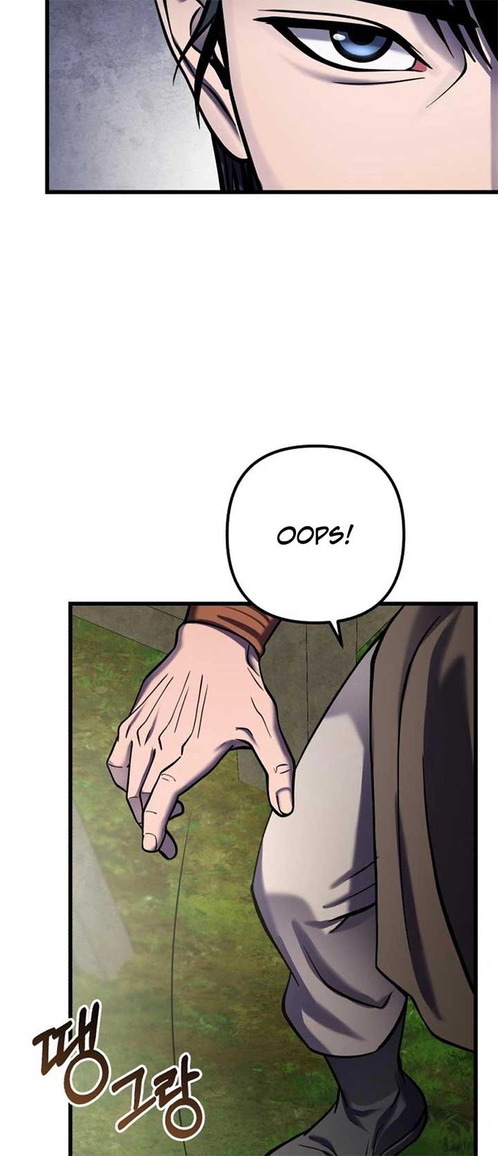 ch 173 52
