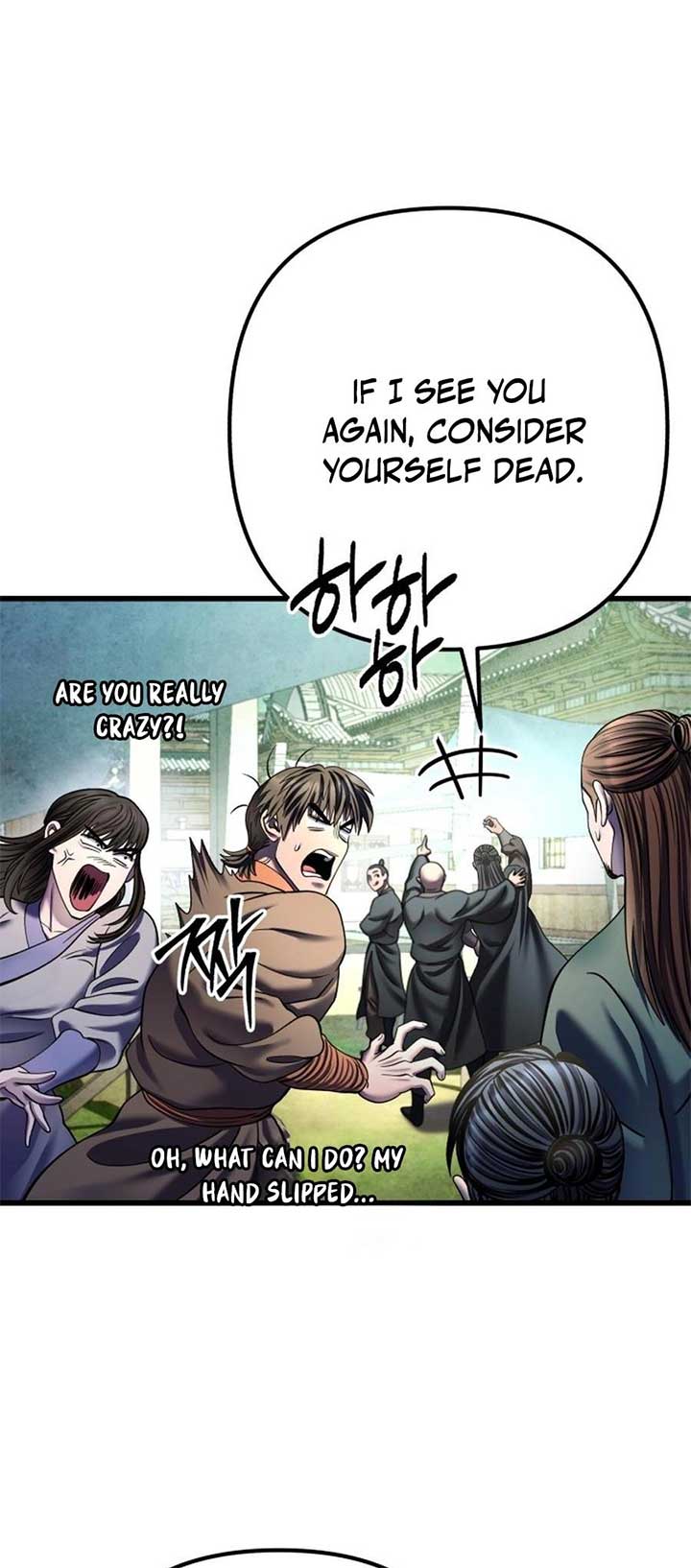 ch 173 60