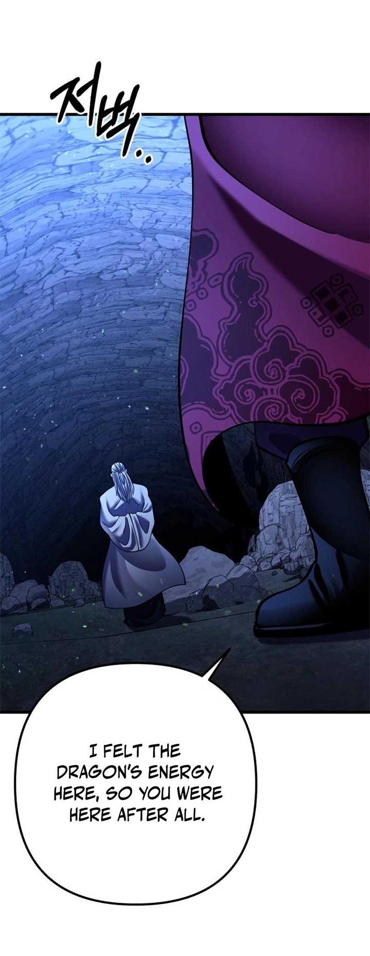 ch 173 71