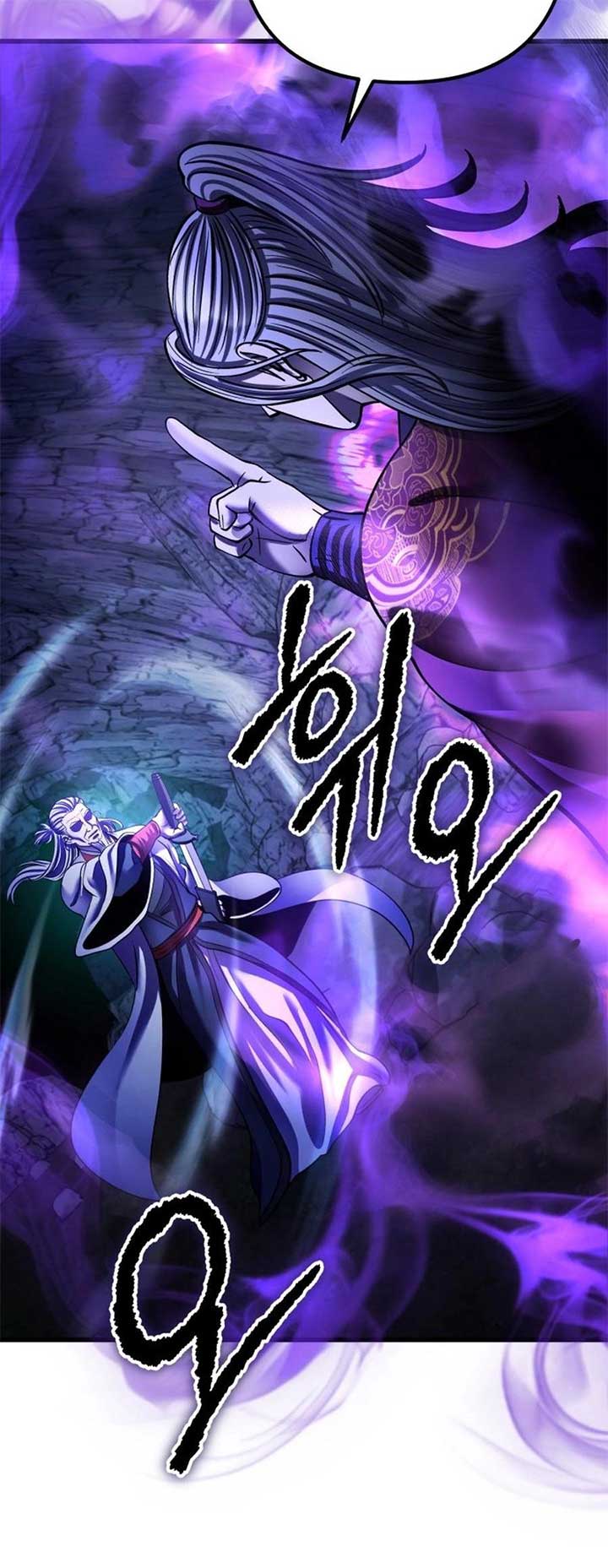 ch 173 74