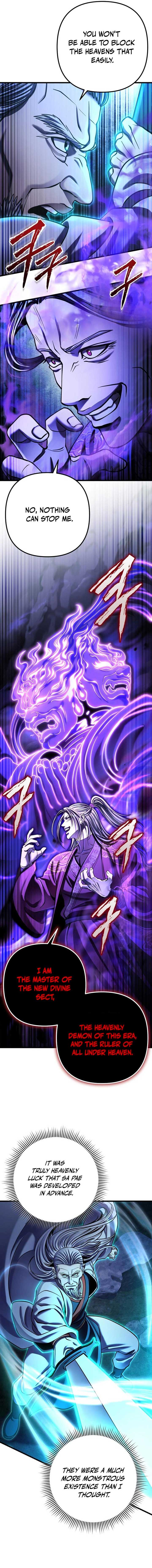 ch 173 75