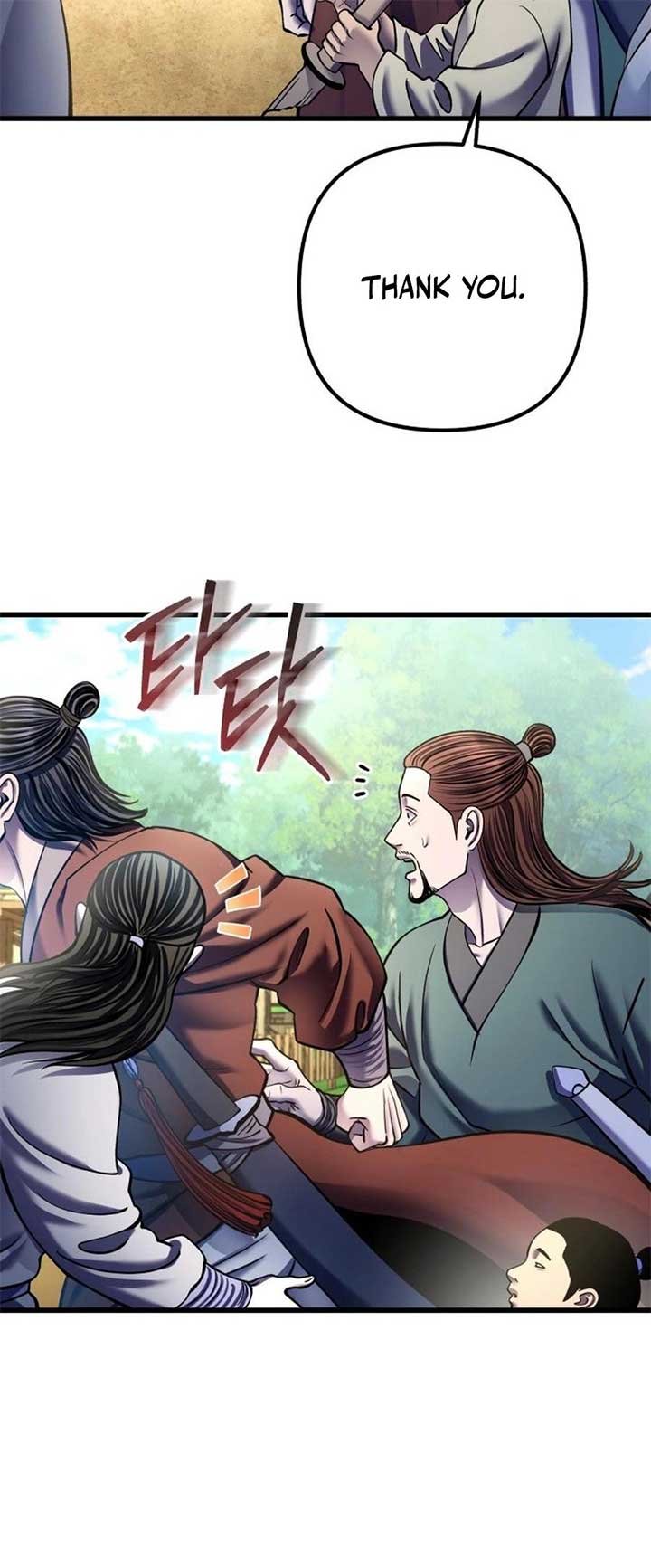 ch 173 81