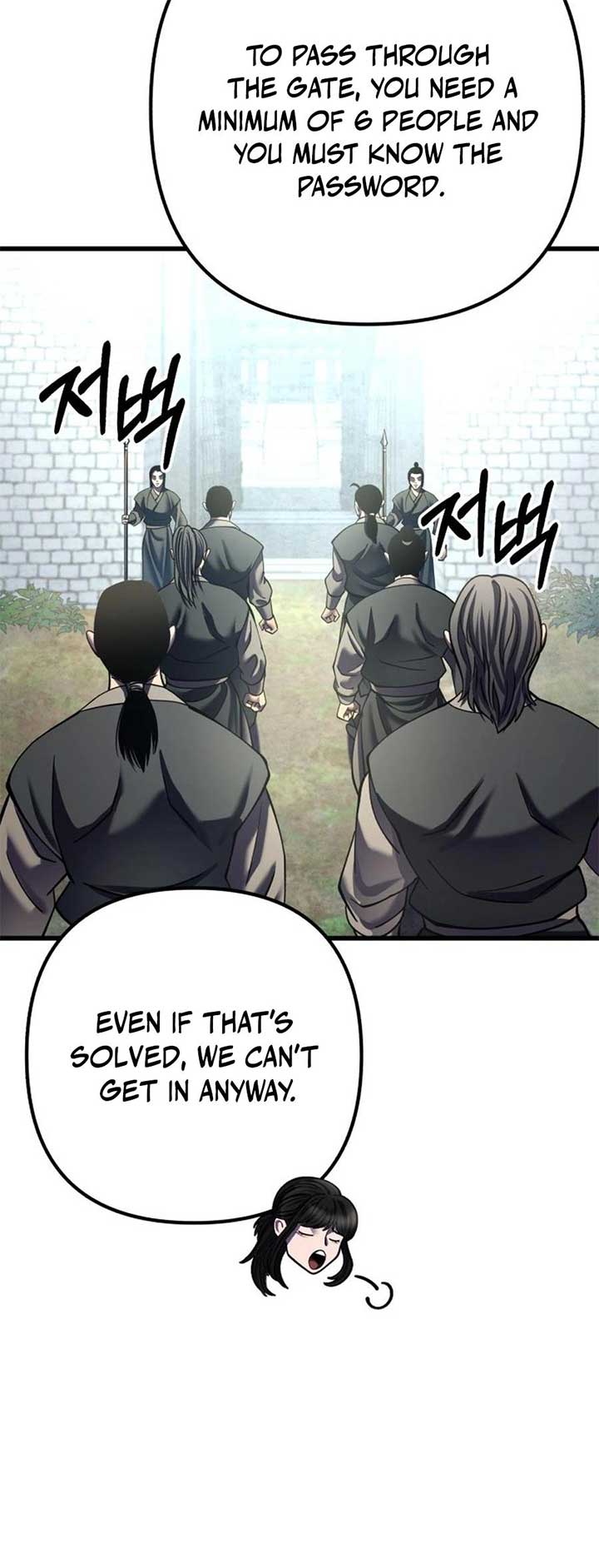 ch 174 24