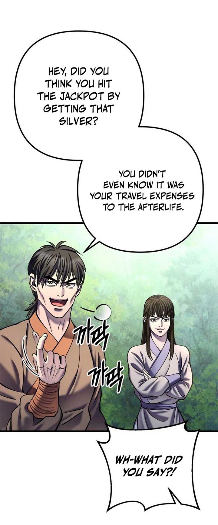 ch 174 38