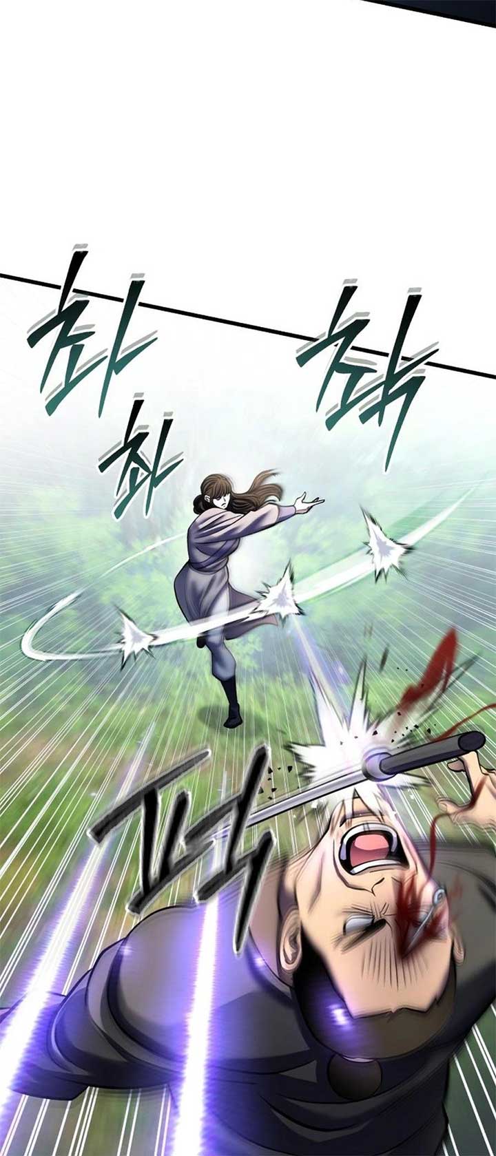 ch 174 44