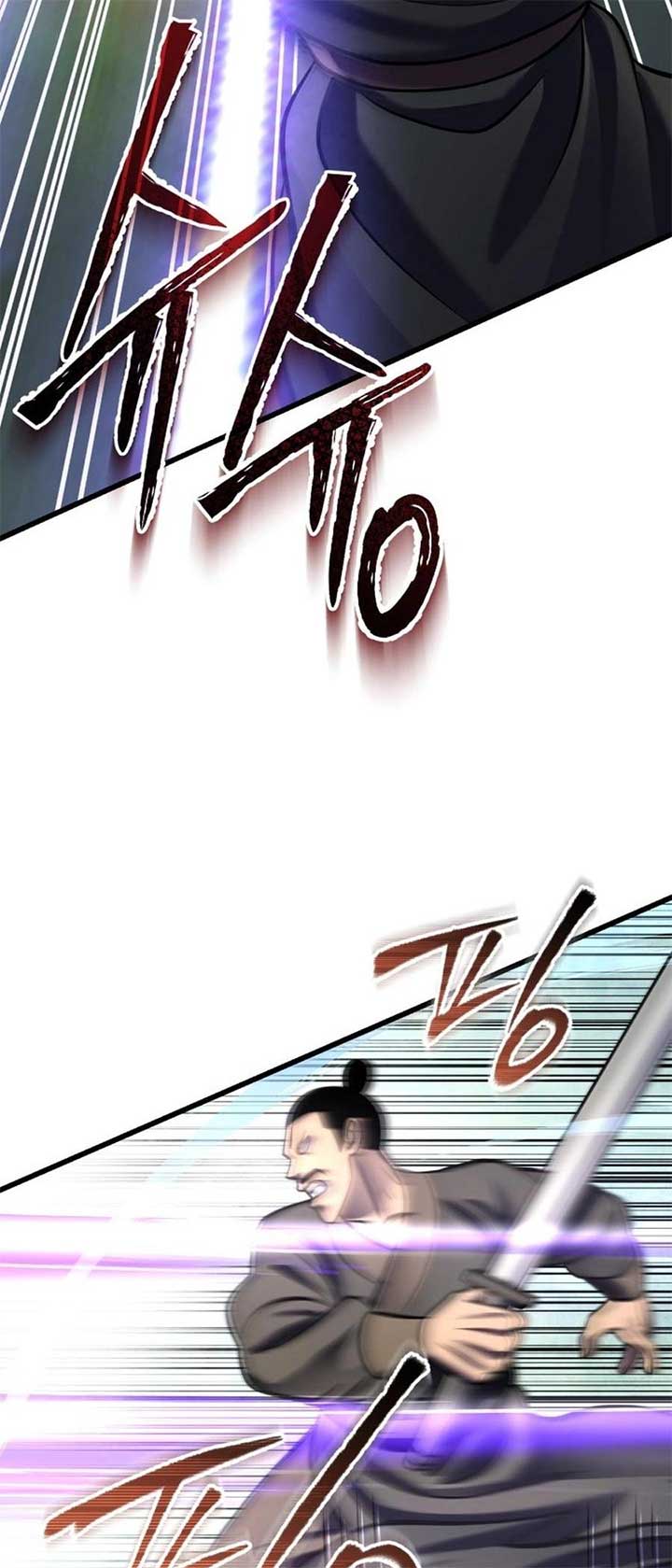 ch 174 45