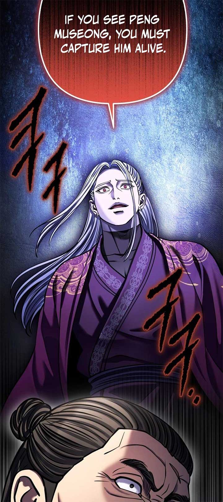 ch 174 50